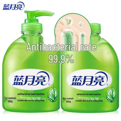 Антибактериальное пенящееся средство для мытья рук Blue Moon Aloe