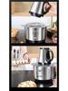Compact Stainless Steel Meat Grinder and Blender with Dumpling Filling Feature