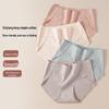 Women's Seamless Cotton Mid-Waist Underwear - Antibacterial Mulberry Silk Protein, Plus Size Available