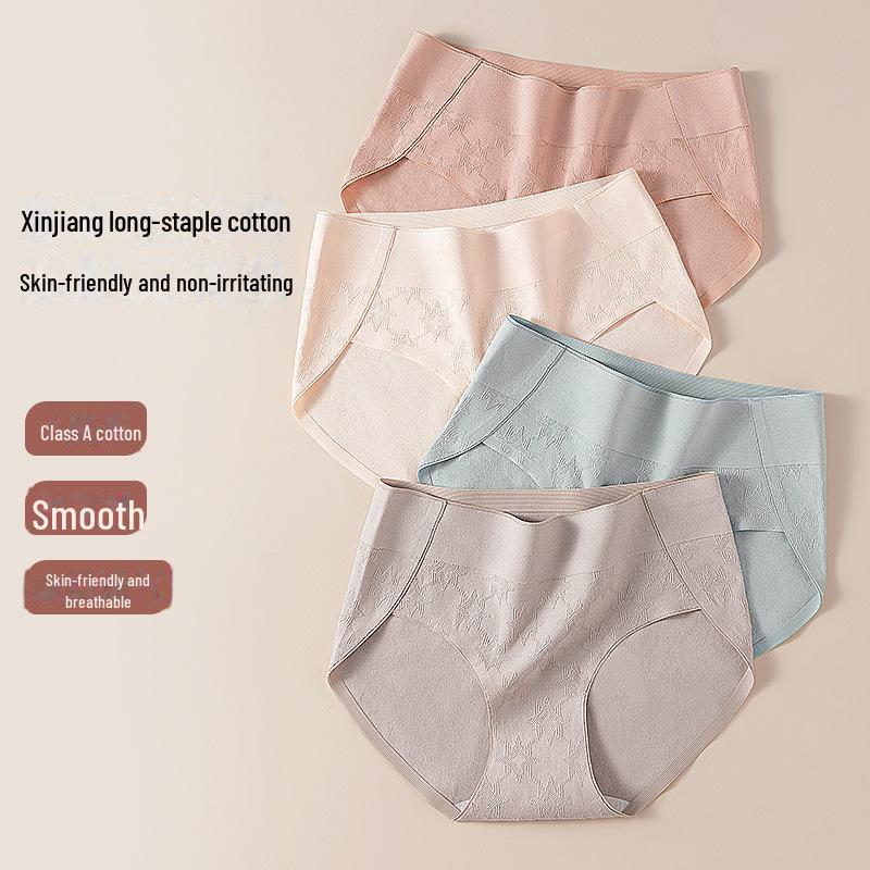 Women's Seamless Cotton Mid-Waist Underwear - Antibacterial Mulberry Silk Protein, Plus Size Available