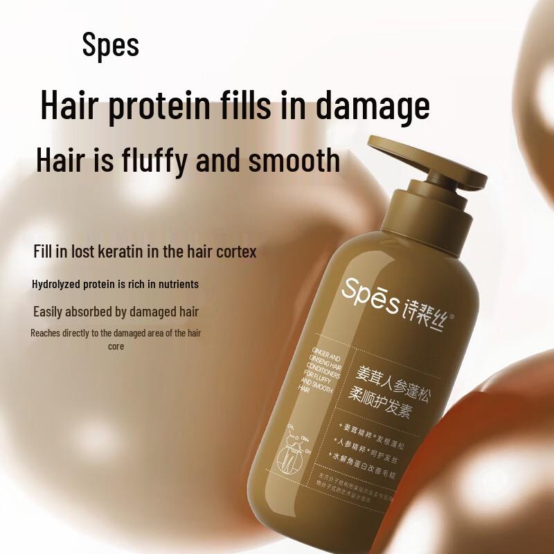 Spes Ginger Ginseng Shampoo & Conditioner Set