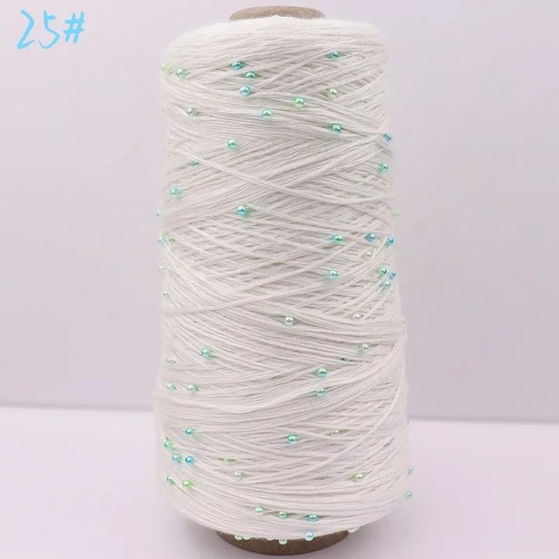 6 нитей мерсеризованного хлопка + жемчужная нить ручного плетения из чистого хлопка тонкая шерстяная нить для вязания крючком бисер своими руками ручного плетения