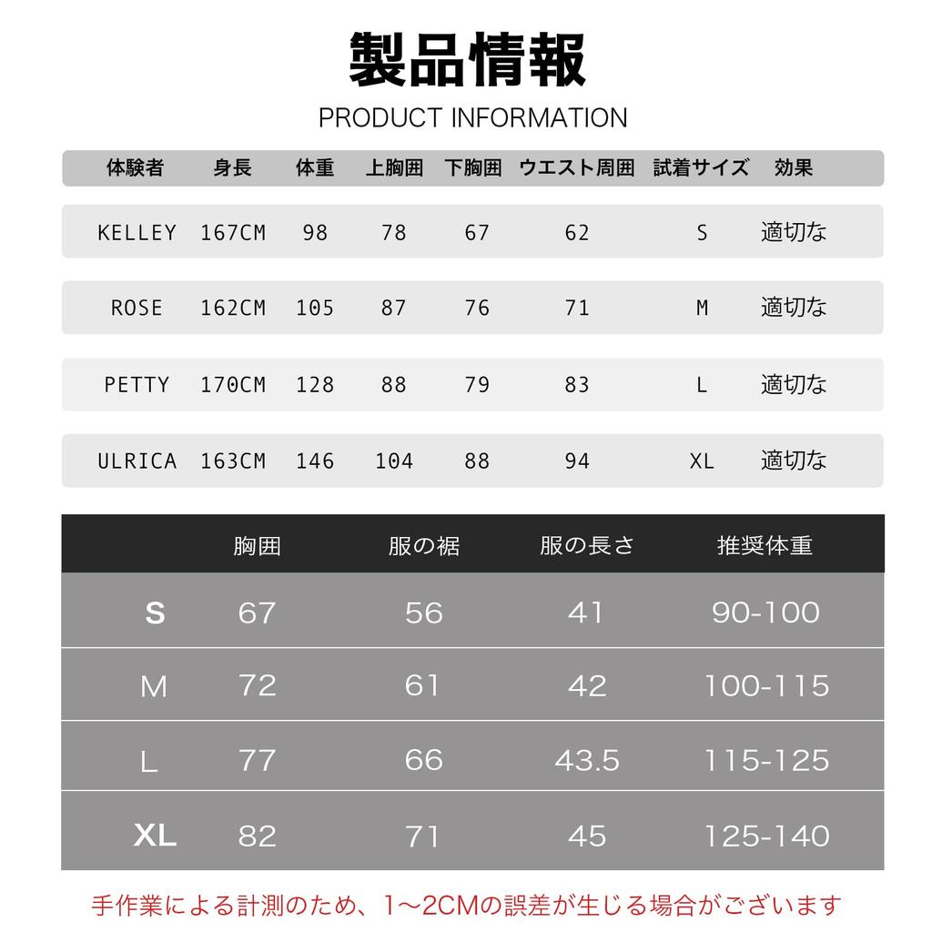 IRCOLVE Wireless Sports Bra with Stays and Yoga Tank Top Women's Cups, Put, Breathable, Anti-odor, Moisture-wicking, Quick-drying (Violet, L)