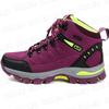 Треккинговые ботинки для стильных женщин, для походов, кемпинга, ходьбы, нескользящие, водонепроницаемые, дышащие, (23.5cm(37), пурпурный)