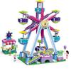 Princess Amusement Park Ferris Wheel Carousel Building Blocks Compatible with City Friends Set Bricks Kids Toys Girls NO BOX