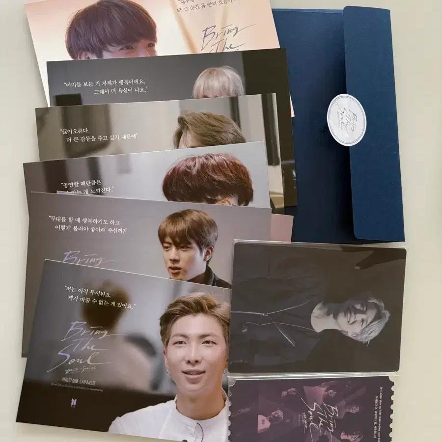 BTS Bring the Soul Jimin Lenticular sealed Set JIMIN BRING THE SOUL BTS