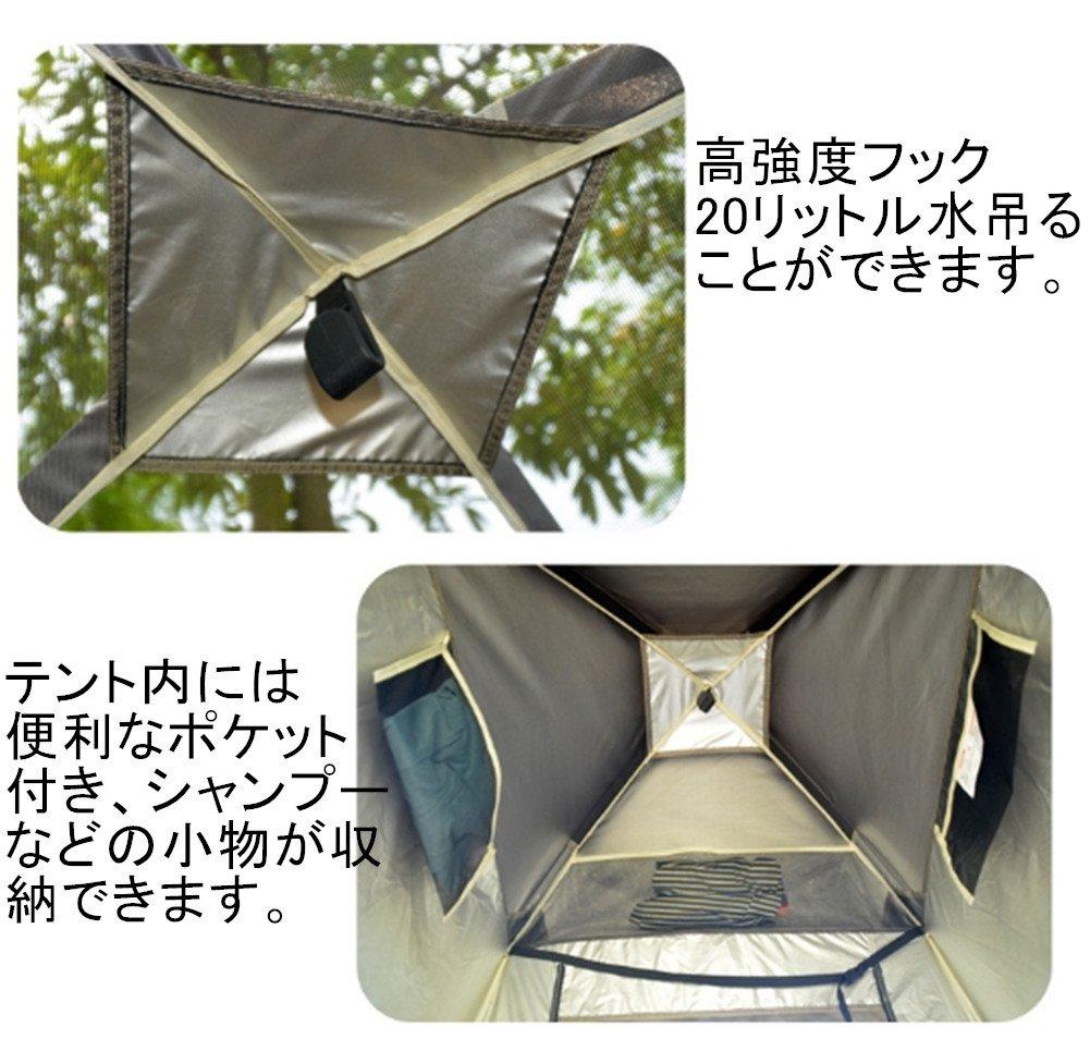 SAKEY Пеленальная палатка, Простой туалет, Простая душевая, Простая палатка, Кемпинговая палатка, Сборный тип, Защита от УФ-излучения, Солнцезащитный козырек, Компактный, Пляж, Парк,