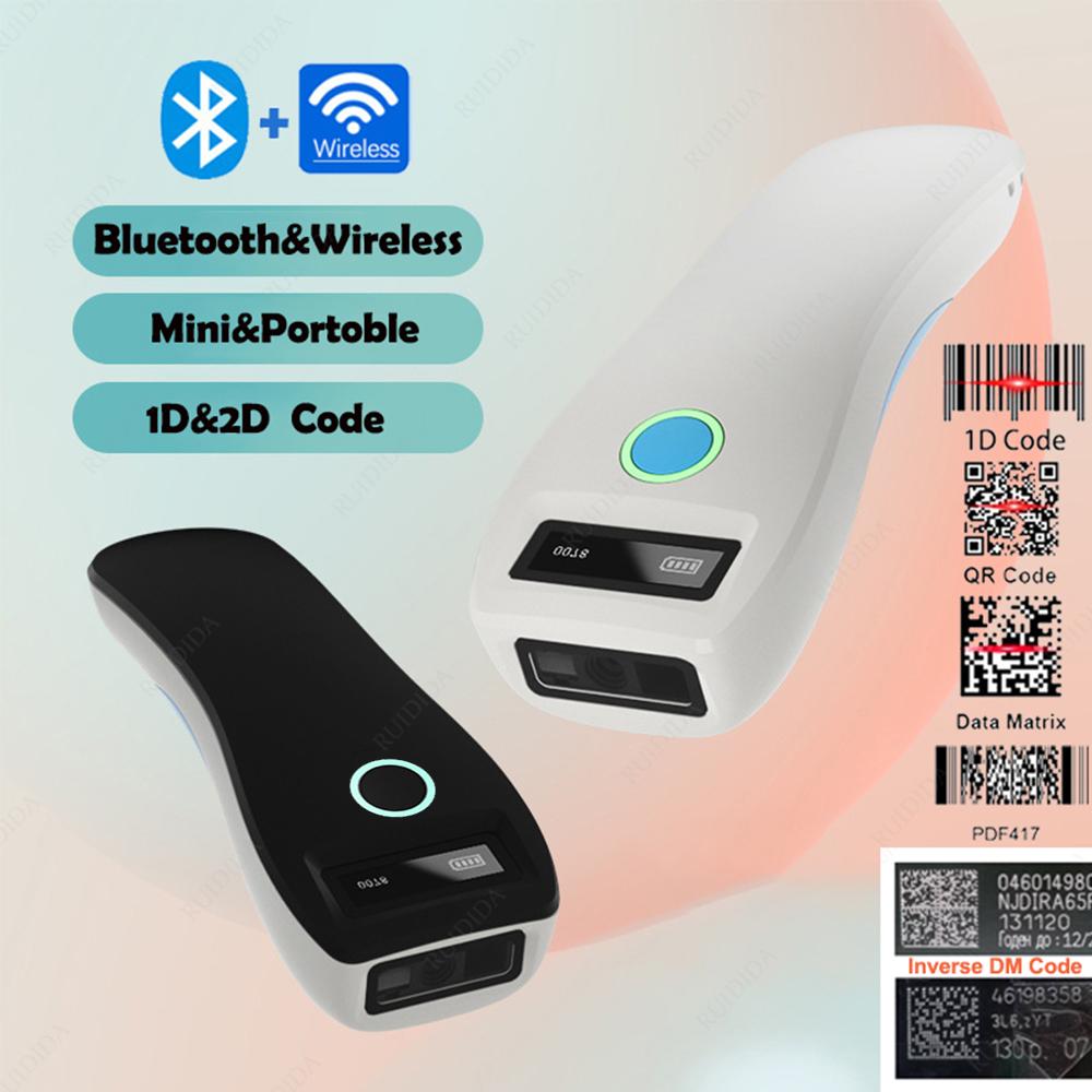 Мини Bluetooth Сканер Штрихкода Packot Беспроводной Считыватель QR-кода Портативный 1D 2D Сканер Штрихкода Ручной для Курьерской Логистики Магазина