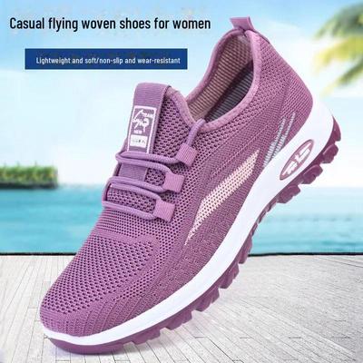 Новые осенние женские кроссовки для ходьбы с мягкой подошвой для комфортных путешествий — универсальный стиль, не утомляющий ноги.