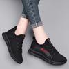 Spring Women's Shoes Black Sports Casual Shoes Shallow Mouth Flat Bottom Soft Sole Dance Walking