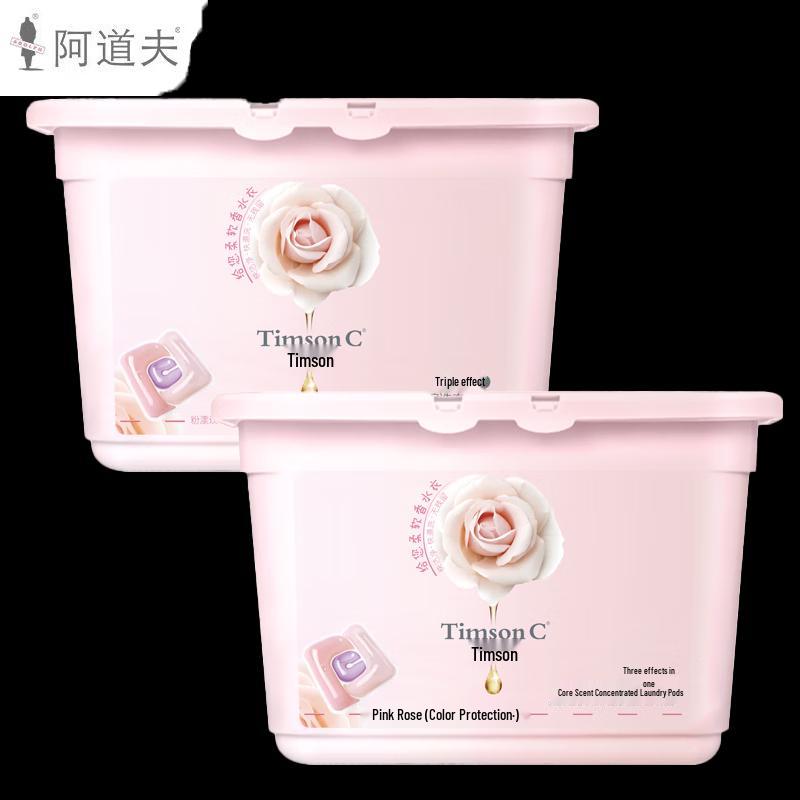 ADOLPH Timsen Pink Rose Laundry Pods