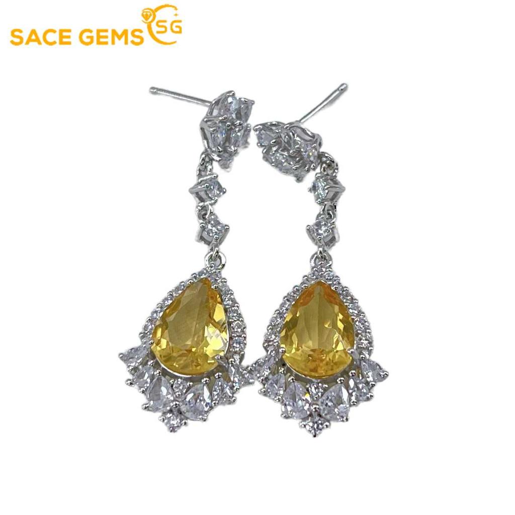 Sace Gems Earrings for Women 925 Sterling Silver 8*10MM Natual Citrine Stud Earrings Wedding Party Fine Jewelry