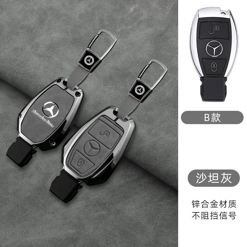 New 2025 Car Smart Key Case Cover Shell Auto Accessories For Mercedes Benz A B C E GL S GLA GLK CLS Class AMG W204 W205 W212 W46