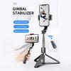 L08 Gimbal Stabilizer Selfie Stick Tripod BT4.0 Wireless Aluminum Alloy Foldable Selfie Stick
