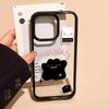 Расписной чехол для iPhone 11 12 13 14 15 16 iPhone 13 14 15 16 Pro 13 14 15 16 Pro Max Samsung A15 A16 A25 A26 A55 A56 S25 S24 S22 S23