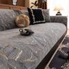 Chenille Sofa Cushion Soft Skin Friendly Non Slip Light Luxury Cover Cloth Towel All Year Round Universal High-end Sofa Cover