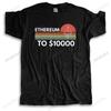 Футболка Мужская с Коротким Рукавом Ethereum До 10000 Долларов Крипто ETH Блокчейн Криптовалюта Футболки Уличная Одежда Хлопковая Футболка