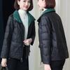 Маленькая зимняя новая повседневная куртка из овчины высокого класса, тонкая кожаная куртка, кожаная куртка, женское полупальто, зимнее