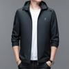 Простая куртка с капюшоном, мужская, новая осенняя корейская версия повседневного пальто, модный мужской топ, бейсбольный костюм для мужчин