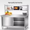 Сверхпрочный кухонный рабочий стол из нержавеющей стали с местом для хранения