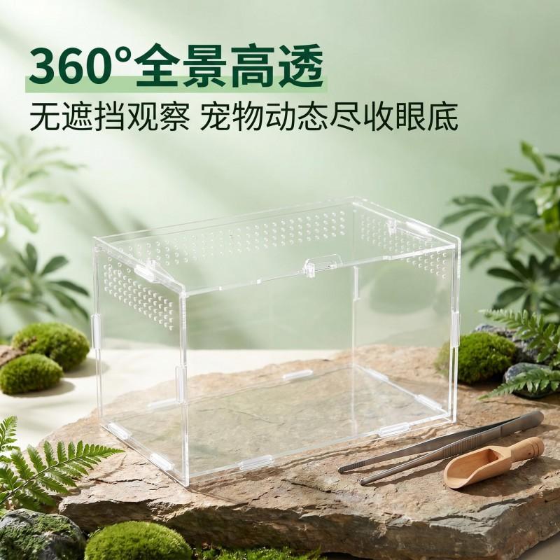 Acrylic Reptile Terrarium Ventilated Habitat Box Corn Snake Leopard Gecko Hermit Crab Spider