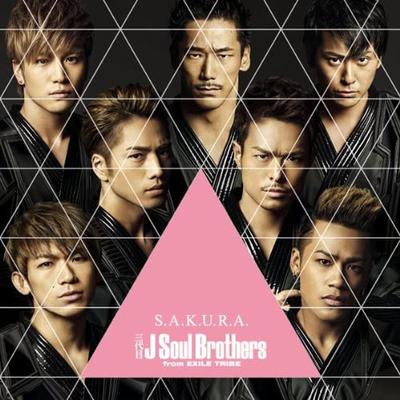 CD SANDAIME J SOUL BROTHERS FROM EXILE - S.A.K.U.R.A. (CD+DVD) RZCD59594 Япония ОбиЯпонская Поп/Рок Б/У