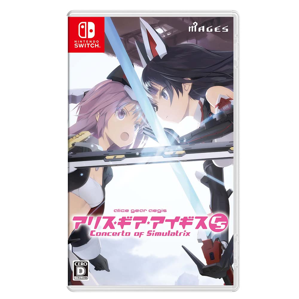 Alice Gear Aegis CS для Switch ~Concerto Simulatrix~ -