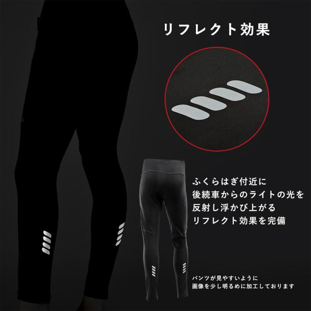 ROCKBROS Велосипедные брюки для холодной погоды, для бега, горные, длинные, зимние, ветрозащитные, для мужчин и женщин Брюки, Брюки, Одежда, Альпинизм, Брюки, Ветровка,