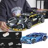 Совместимый с Lego Модель гоночного автомобиля Bugatti Divo Игрушка для мальчиков Подарочная коробка в комплекте