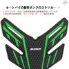 ДЛЯ Ninja 500 SE 2025 2024 Ninja 500se Защитная накладка на бак Мотоциклетная наклейка Декаль Воздушные наколенники Накладка на бак Боковые аксессуары [Параллельный импорт]
