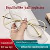 Stylish Anti-Blue Light, Age-Reducing Large Frame Reading Glasses for Women