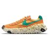Nike Overbreak Sp 'Pollen Rise' DA9784-201