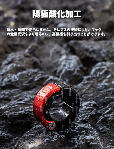 Двойной крючок для руля Q, удобный складной крючок, скрытый дизайн, подходит для обработки PCX160 с ЧПУ, алюминиевый сплав T6 20–28 мм, подходит для анодированного руля