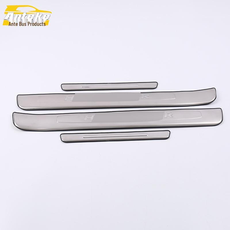 Highlander 18 Bumper & Trunk Scuff Sill Strips