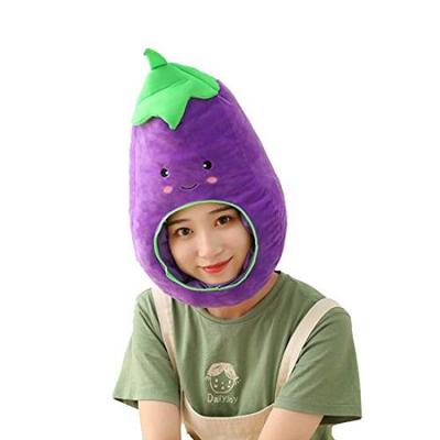Bestmaple Шапка-животное, Плюшевый головной убор, Милый, Пушистый, Плюшевая маска животного (Баклажан)
