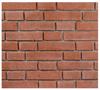 Płytki cegłopodobne ścienne 15-30x7,8cm 0,42m2 Betonowe bezfugowe
