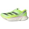 Adizero Adios Pro 3 Lucid Lemon Женские кроссовки Yellow Aurora-Black Zero-Metallic IG6429