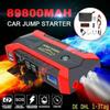 4-в-1 12 В 89800 мАч Портативный автомобильный аварийный стартер Power Bank Зарядное устройство Booster Автоматическое аварийное пусковое освещение