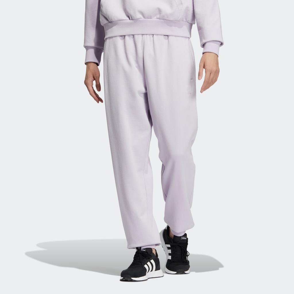 Adidas Essentials Fleece Joggers Unisex Bottoms Silver HY2696