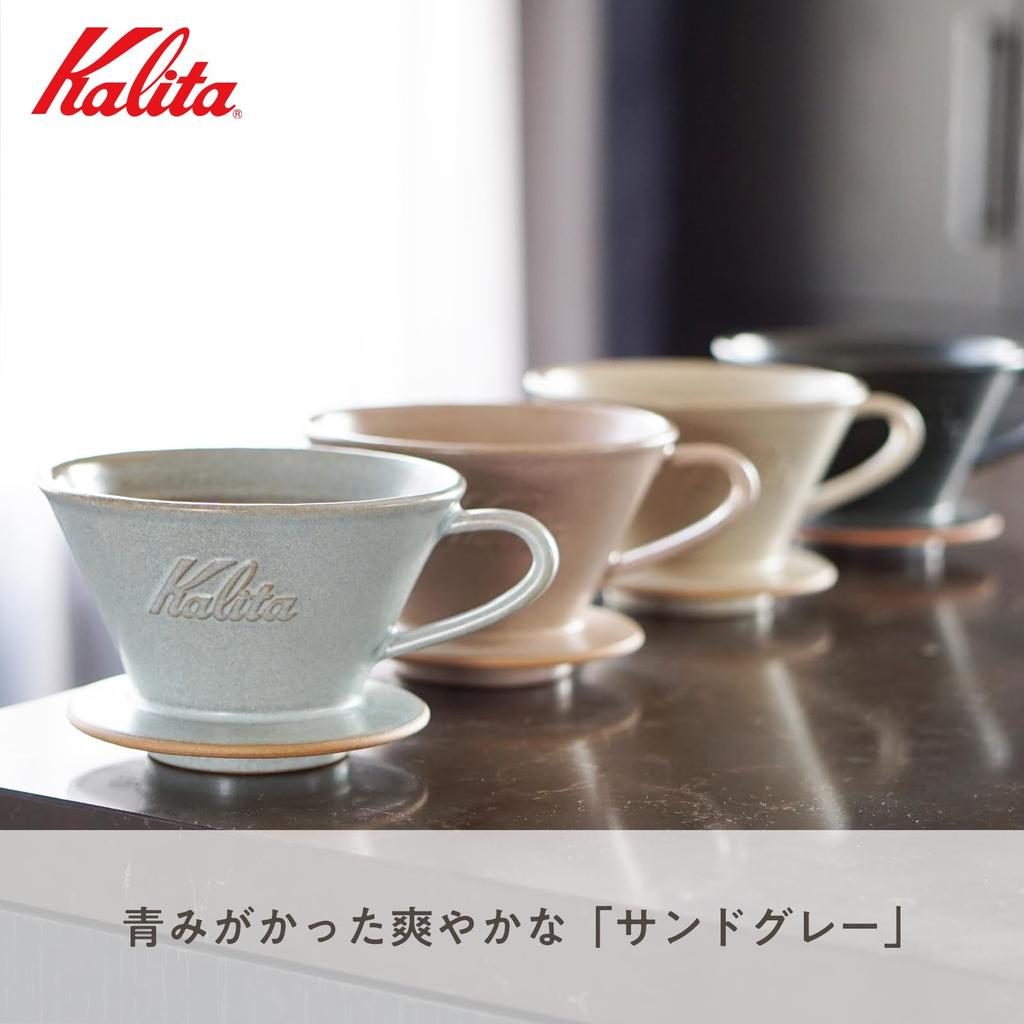 Кофеварка Kalita Mino Ware, керамическая посуда с высокой степенью сохранения тепла для 2–4 человек, серия DACHI Kalita MI185 Sand Grey Wave, изготовленная в Японии, для капель