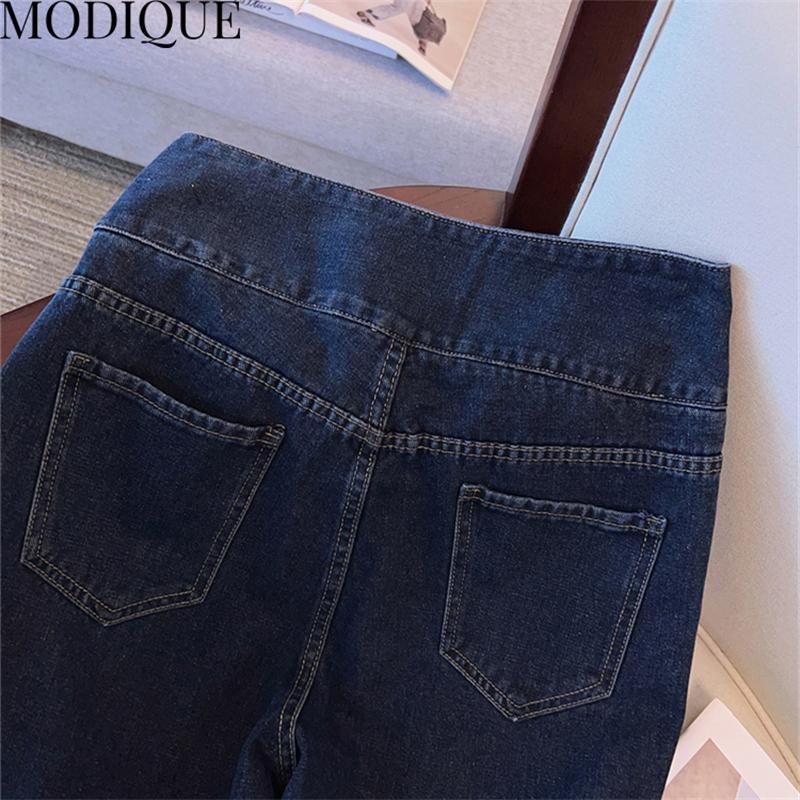 MODIQUE, весенние большие размеры, женские винтажные эластичные прямые джинсы с высокой талией и прямыми пуговицами, длинные джинсы, женские базовые повседневные брюки, брюки