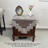 Lace Hollow European Style Dust Cover for Bedside Table, TV, or Appliances