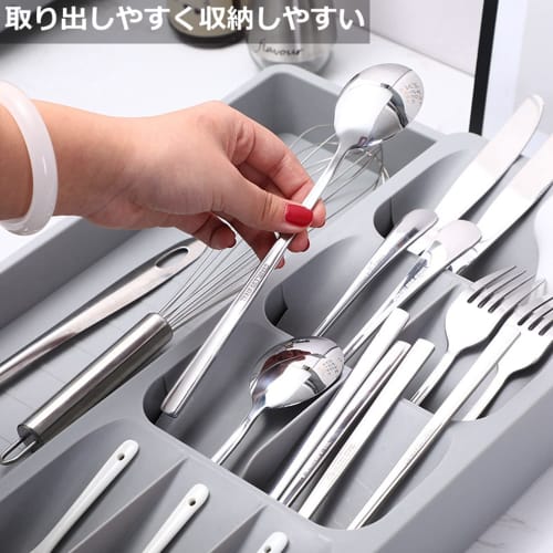 Forthcan Cutlery Case, Expandable Tray, Chopstick Holder, Drawer Divider, Cutlery Storage Drawer Organizer, Gray
