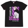 Tokyo Revengers Unisex Adult Ken Ryuguji T-Shirt