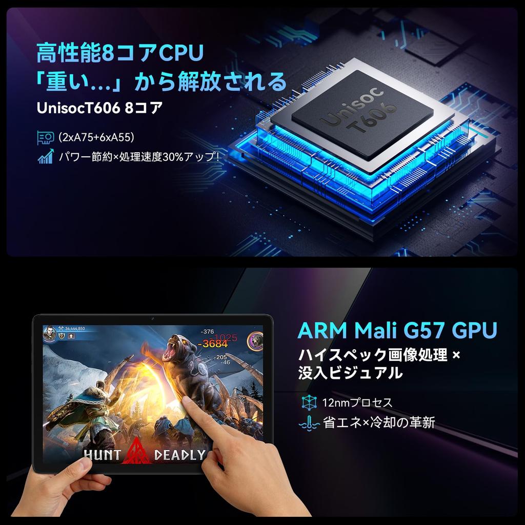 Планшет Android Deluxe с 7000 мАч 5G Bluetooth Face Технический и GMS Беспроводной Сплит и Набор Руководств по эксплуатации на японском языке 10-дюймовый 14 ГБ+128 ГБ+1 ТБ