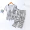 Women's Spring and Summer Thin Round Neck with Bra Pads Solid Colour Short Sleeved + Casual Seven Trousers Homewear Two Piece Set
