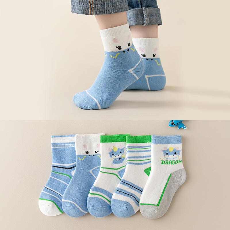 Детские носки среднего размера Love Terry Socks, ветрозащитные, теплые, износостойкие, универсальные, принцесса
