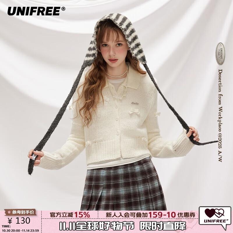 unifree French Knit Bow Cardigan