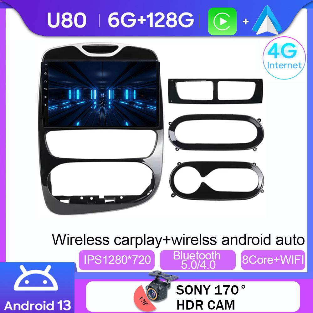 Для Renault Clio 4 BH98 KH98 2016 - 2019 Автомобильный Android Мультимедийный Стерео Радио Плеер GPS Навигация BT Carplay Android Auto Wifi