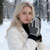 Аксессуары – Перчатки, варежки и митенки